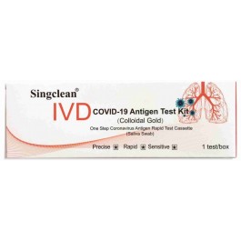 SINGCLEAN rapid test for COVID-19 antigen from saliva (Colloidal gold), 1 pcs.