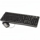 Klaviatūros ir pelės komplektas USB LOGITECH MK120