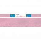 Krepinis popierius Attomex, 22g, 50x250cm, perlamutrinės rožinės spalvos