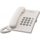 Telefonas Panasonic KX-TS500, baltos spalvos